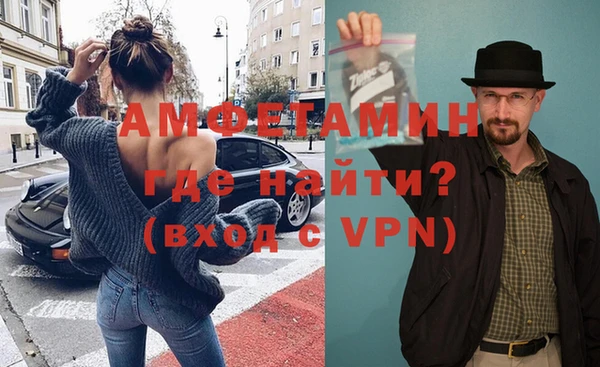 твердый Верхнеуральск