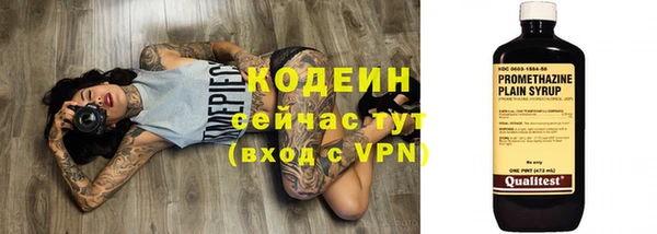твердый Верхнеуральск
