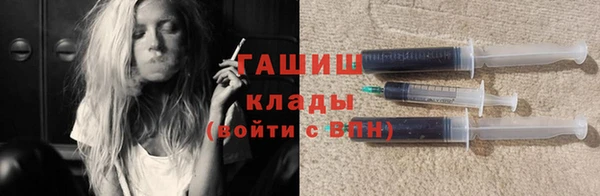 твердый Верхнеуральск