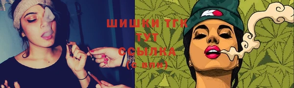 твердый Верхнеуральск