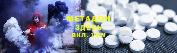 твердый Верхнеуральск