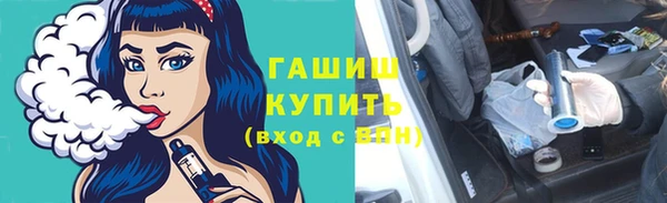 трава Верея