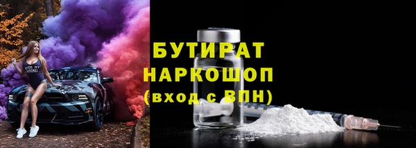 твердый Верхнеуральск