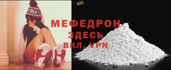 трава Верея