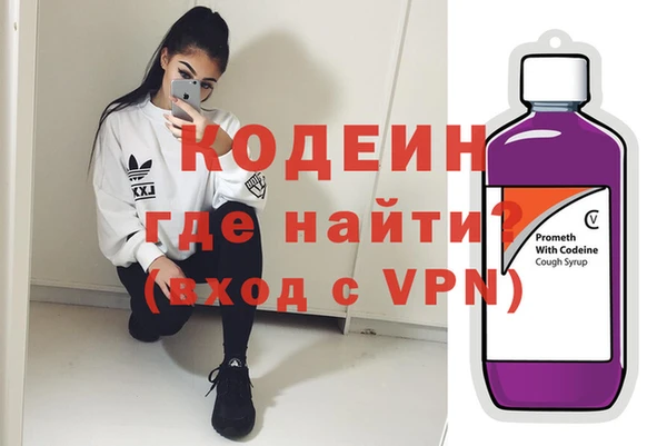 трава Верея
