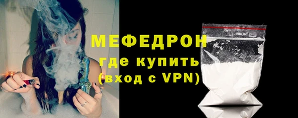 твердый Верхнеуральск