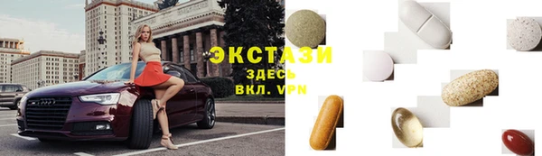 твердый Верхнеуральск