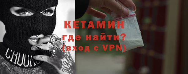 трава Верея