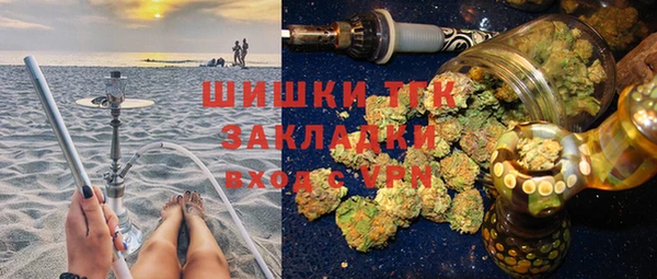 трава Верея