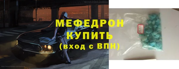 трава Верея