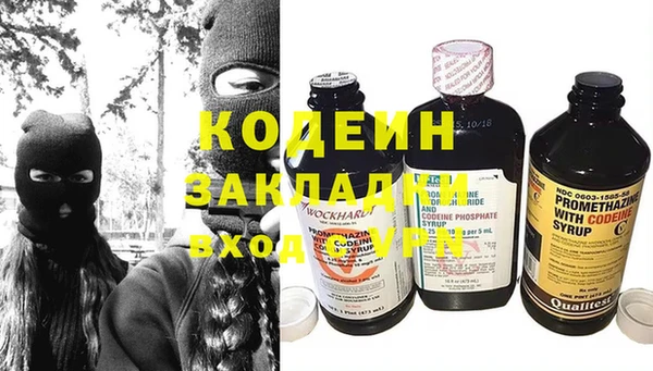 твердый Верхнеуральск