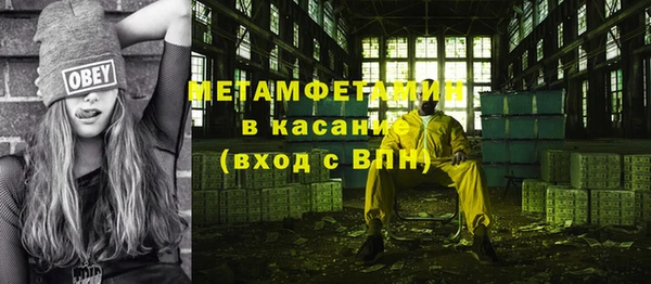 твердый Верхнеуральск