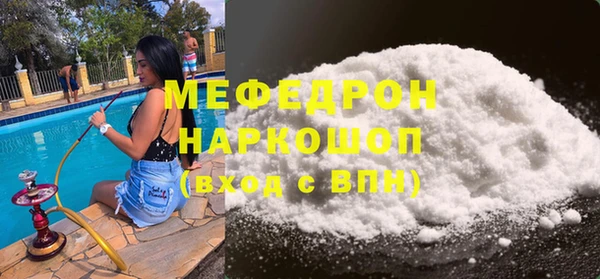 трава Верея