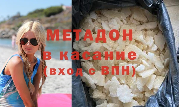 трава Верея