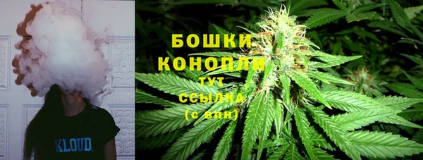 твердый Верхнеуральск