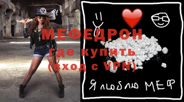 твердый Верхнеуральск