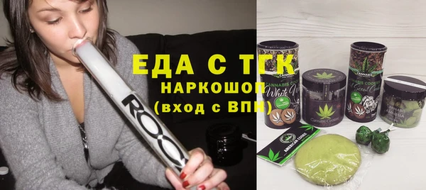 трава Верея