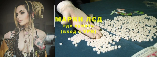 твердый Верхнеуральск