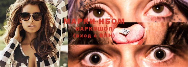 твердый Верхнеуральск