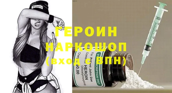 трава Верея