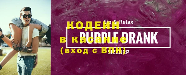 твердый Верхнеуральск